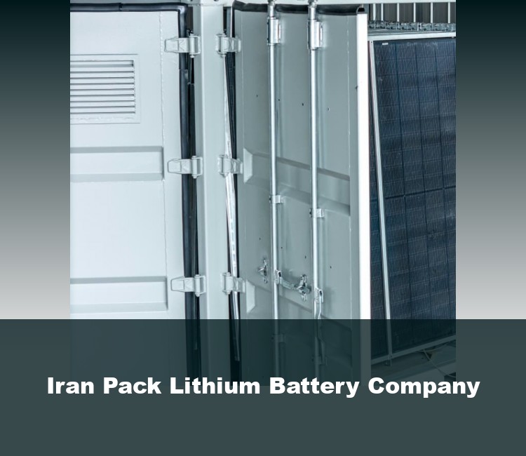 Iran Pack Lithium Battery Company