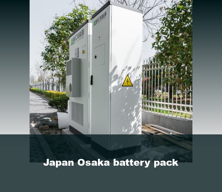Japan Osaka battery pack