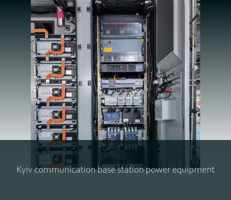 Kyiv communication base station power equipment