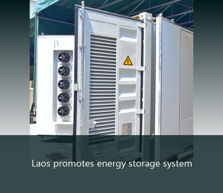 Laos promotes energy storage system