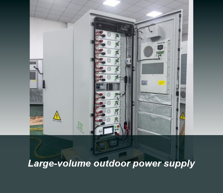 Large-volume outdoor power supply