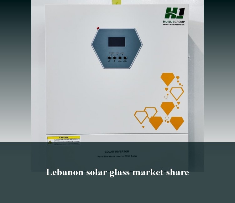 Lebanon solar glass market share