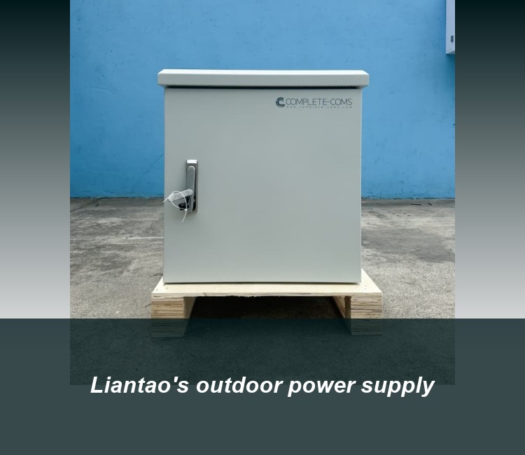Liantao's outdoor power supply