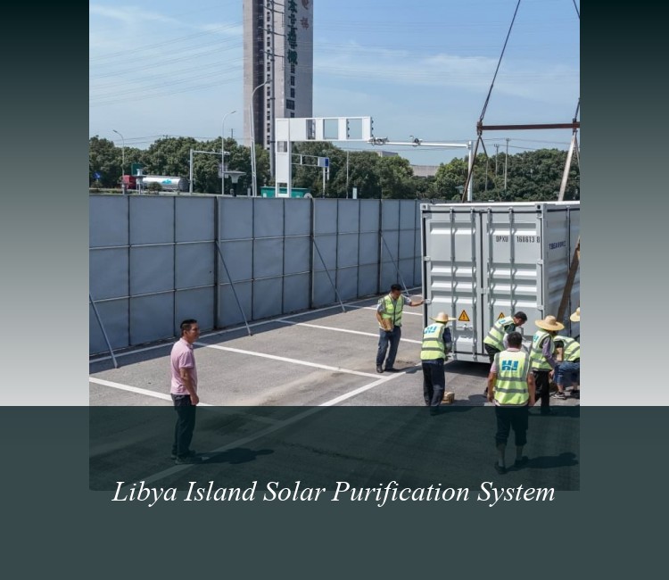 Libya Island Solar Purification System