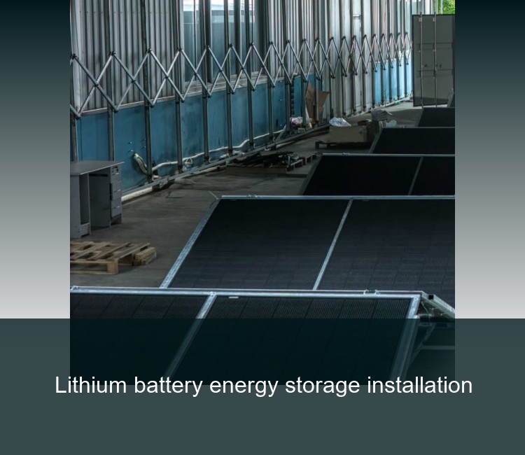 Lithium battery energy storage installation