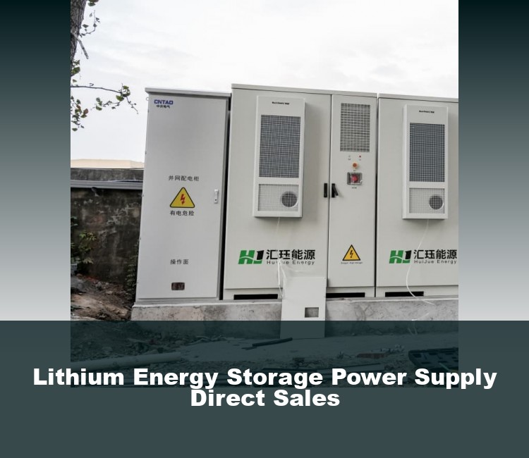 Lithium Energy Storage Power Supply Direct Sales