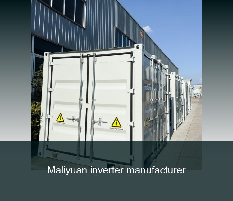 Maliyuan inverter manufacturer