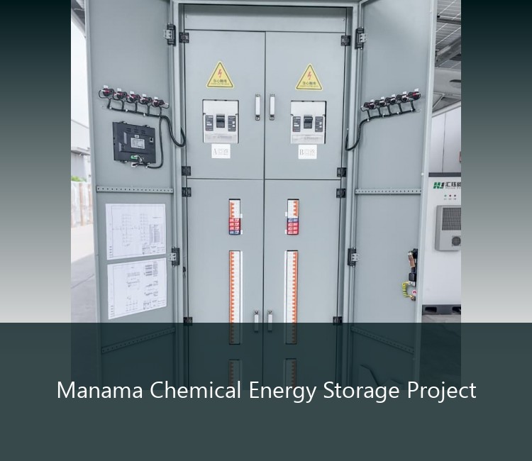 Manama Chemical Energy Storage Project