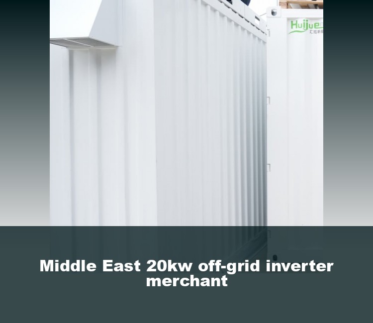 Middle East 20kw off-grid inverter merchant