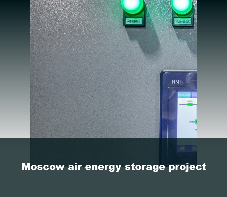 Moscow air energy storage project