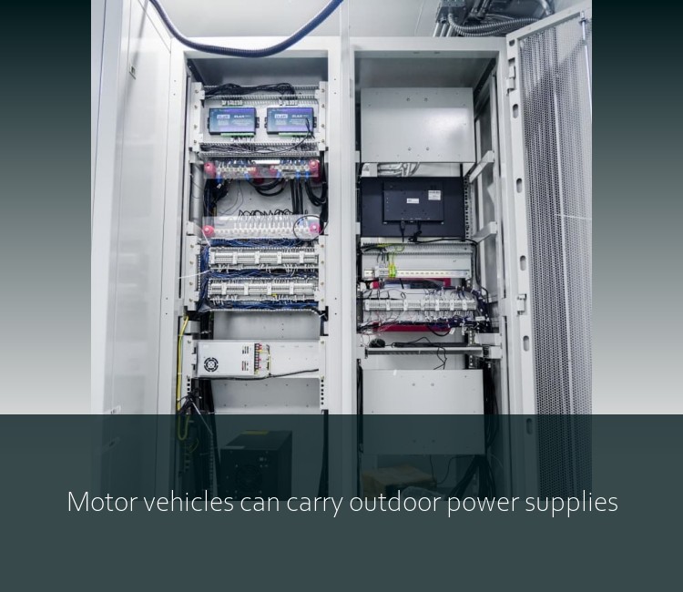 Motor vehicles can carry outdoor power supplies