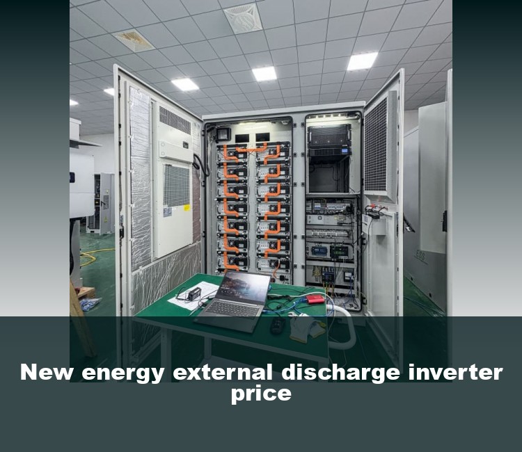 New energy external discharge inverter price