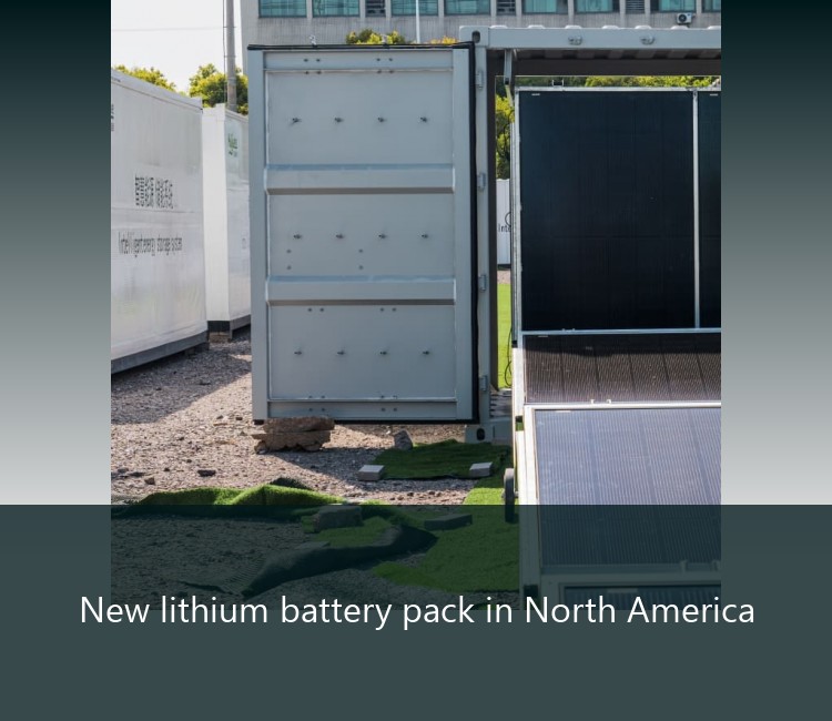 New lithium battery pack in North America