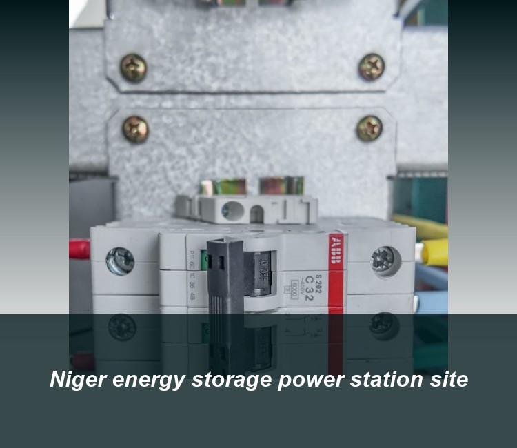 Niger energy storage power station site