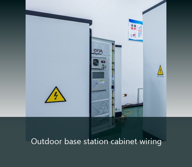 Outdoor base station cabinet wiring