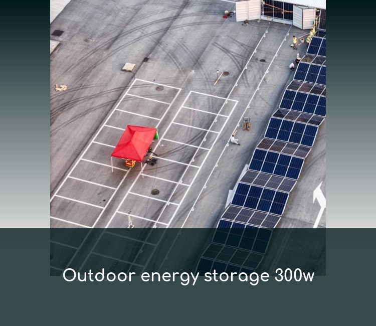 Outdoor energy storage 300w