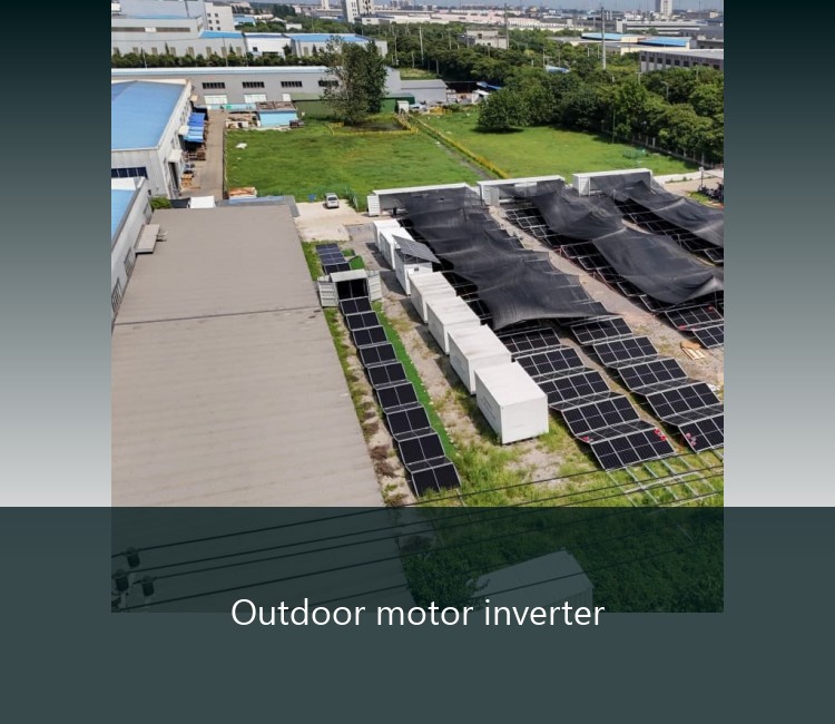 Outdoor motor inverter