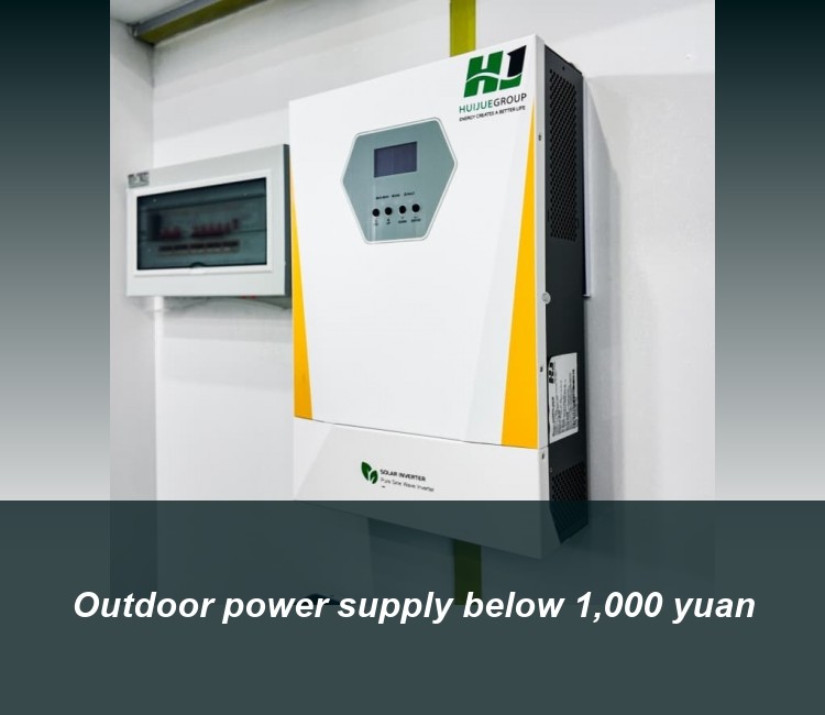 Outdoor power supply below 1,000 yuan