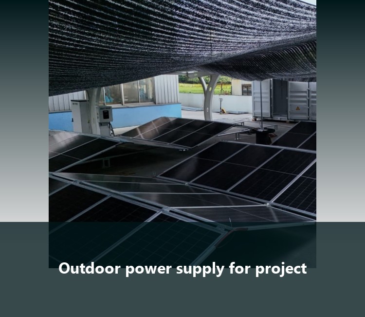 Outdoor power supply for project