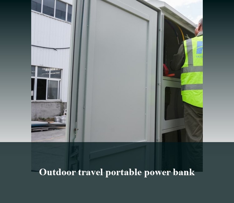 Outdoor travel portable power bank