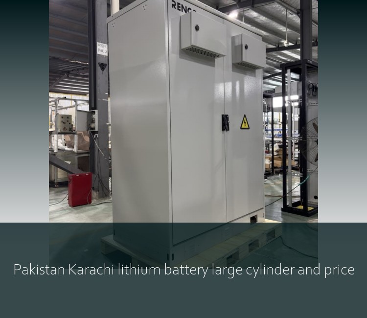 Pakistan Karachi lithium battery large cylinder and price