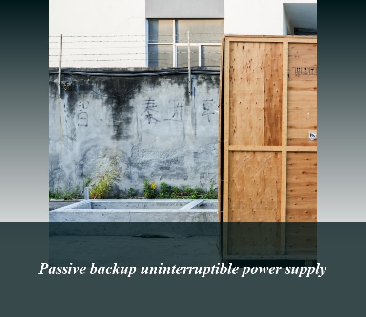 Passive backup uninterruptible power supply