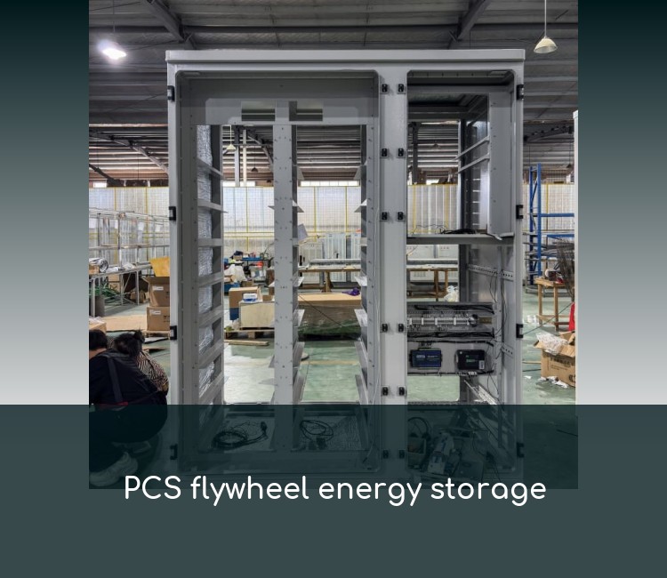 PCS flywheel energy storage