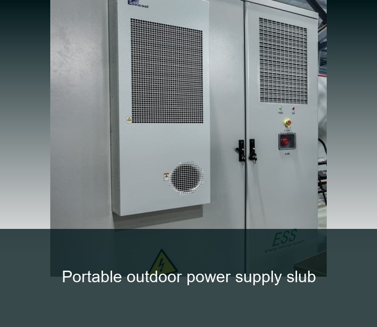 Portable outdoor power supply slub