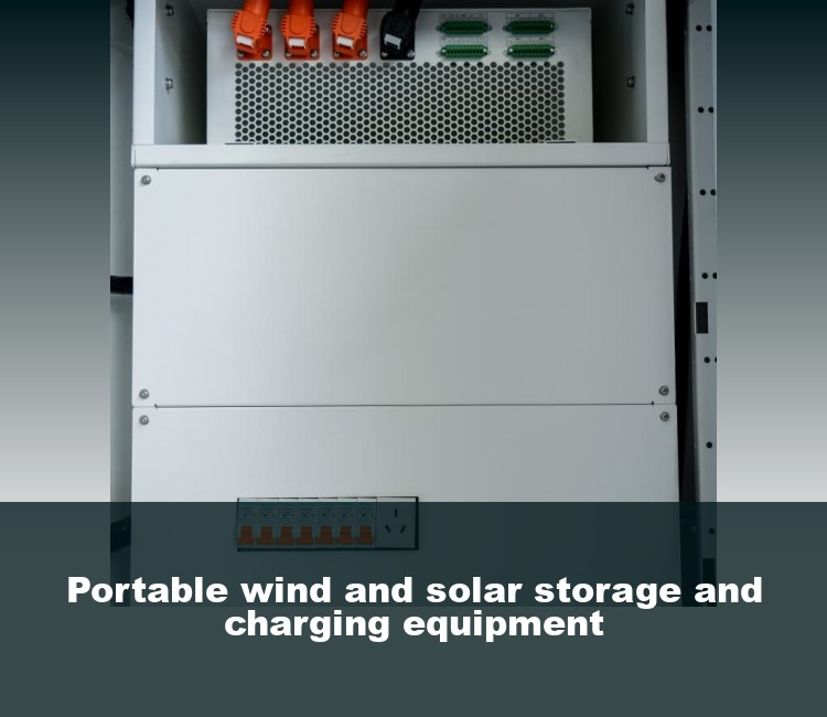 Portable wind and solar storage and charging equipment