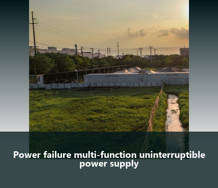 Power failure multi-function uninterruptible power supply