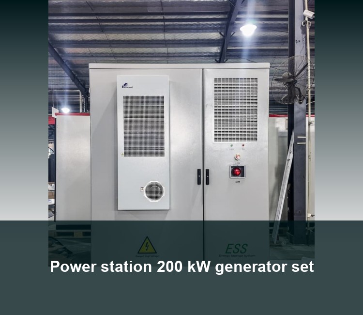 Power station 200 kW generator set