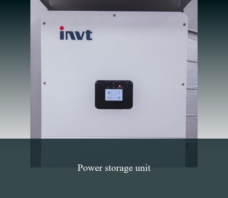 Power storage unit