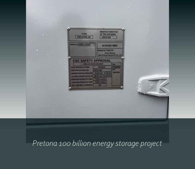 Pretoria 100 billion energy storage project