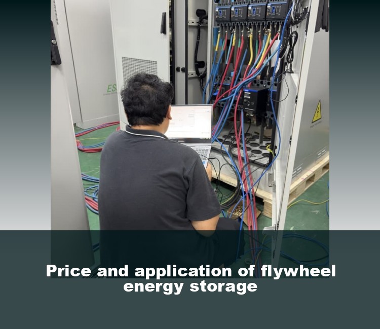 Price and application of flywheel energy storage