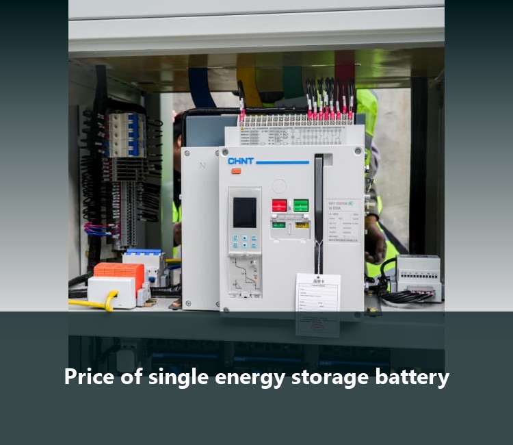 Price of single energy storage battery
