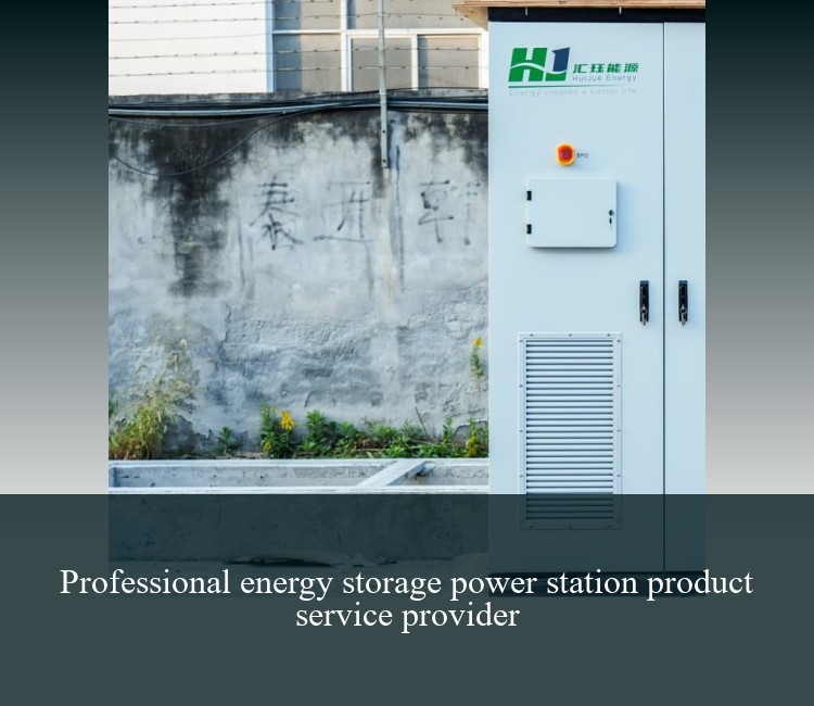 Professional energy storage power station product service provider