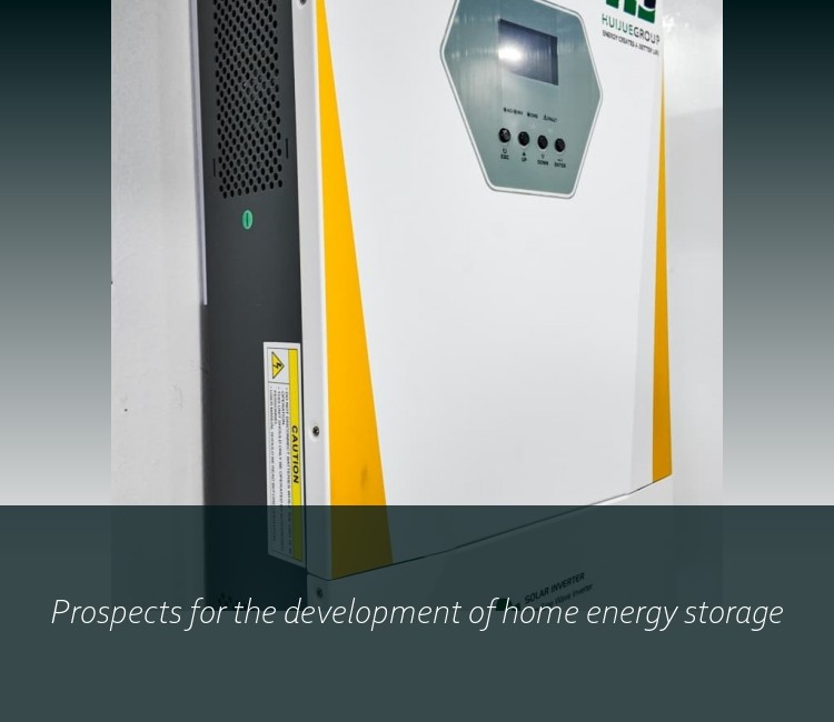 Prospects for the development of home energy storage