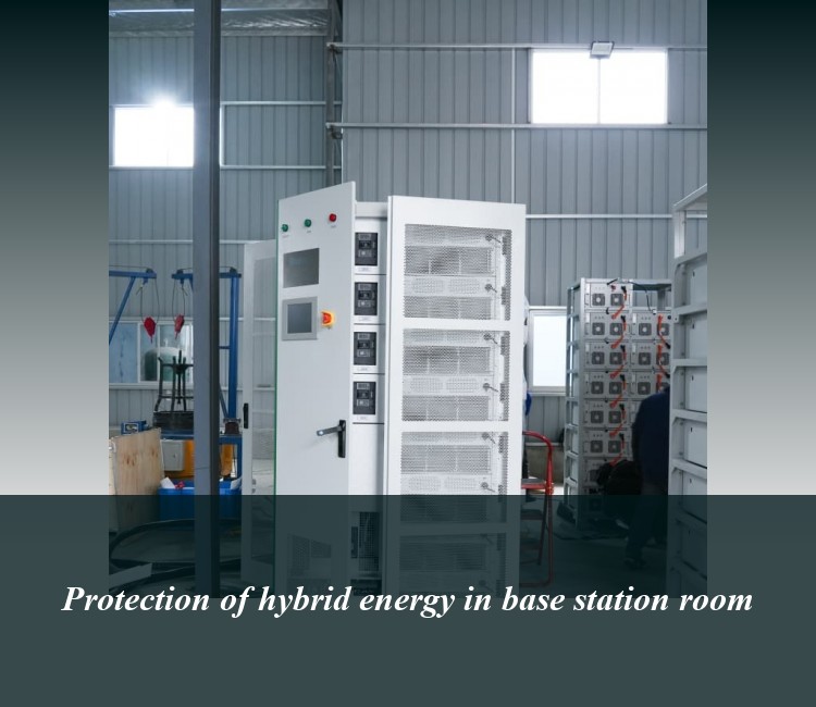 Protection of hybrid energy in base station room