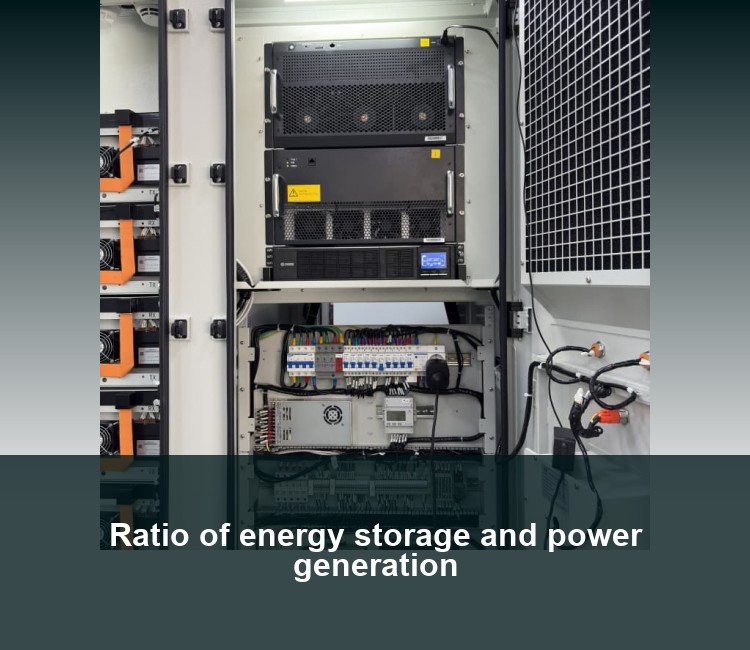 Ratio of energy storage and power generation