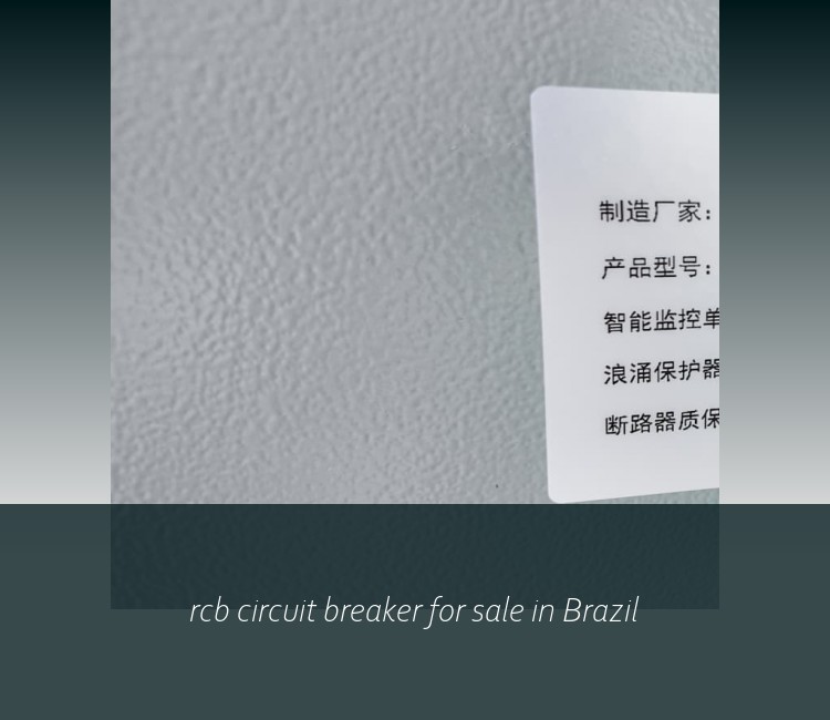 rcb circuit breaker for sale in Brazil