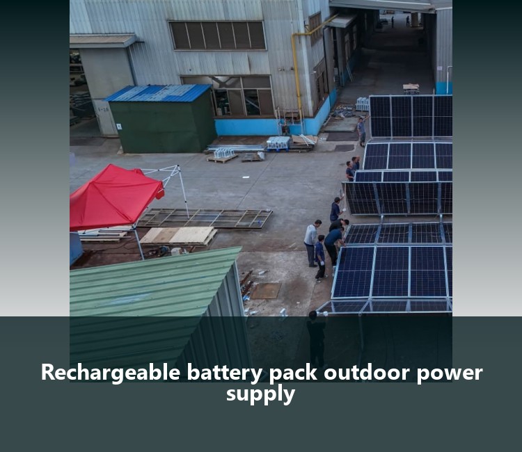 Rechargeable battery pack outdoor power supply