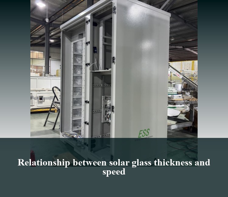 Relationship between solar glass thickness and speed