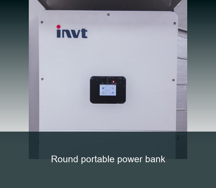 Round portable power bank