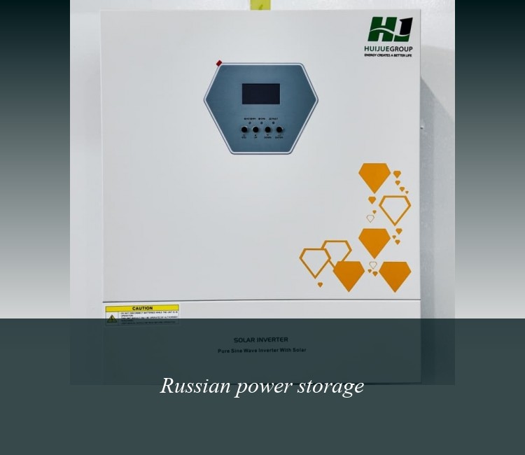 Russian power storage