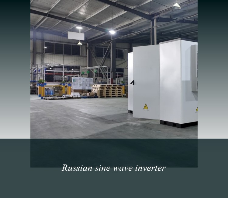 Russian sine wave inverter