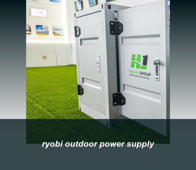 ryobi outdoor power supply