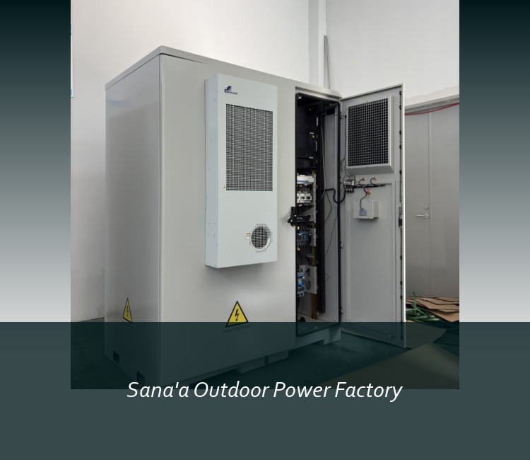 Sana'a Outdoor Power Factory
