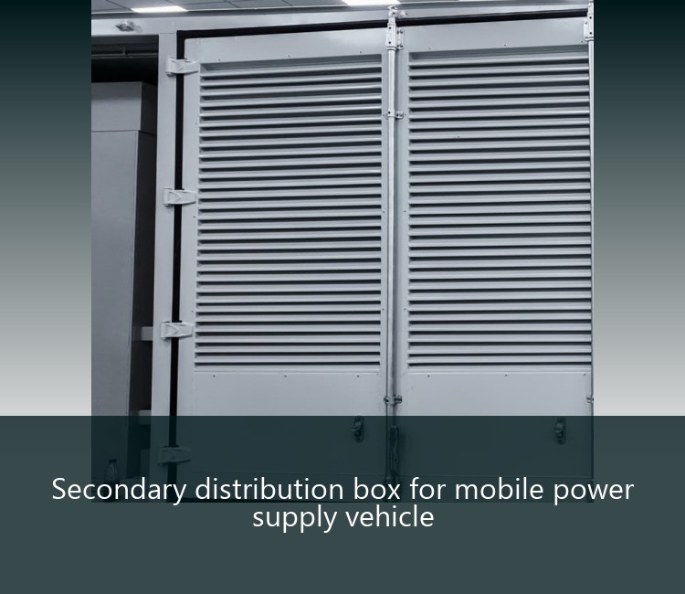 Secondary distribution box for mobile power supply vehicle