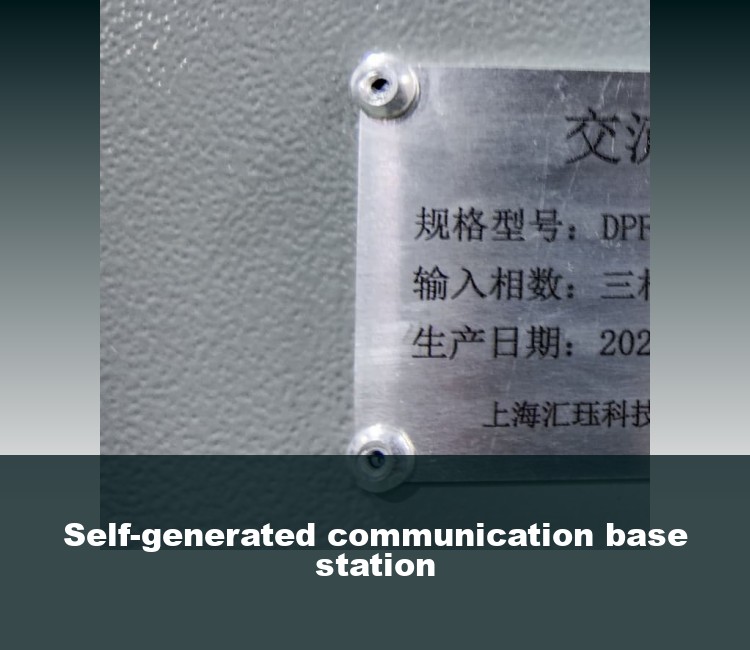 Self-generated communication base station
