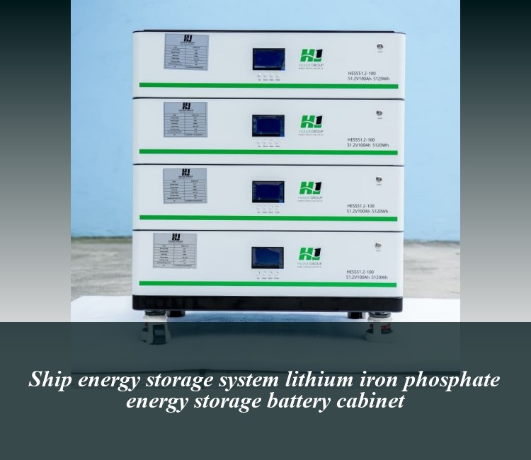 Ship energy storage system lithium iron phosphate energy storage battery cabinet